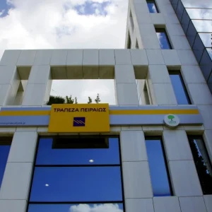 Για τρίτη χρονιά το πρόγραμμα "TeenSkills" ταξιδεύει σε δυσπρόσιτες περιοχές για την ενδυνάμωση μαθητών/τριών Γυμνασίου