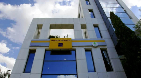 Το επιχειρηματικό Σχέδιο της Πειραιώς για τη Βιωσιμότητακαι το ESG