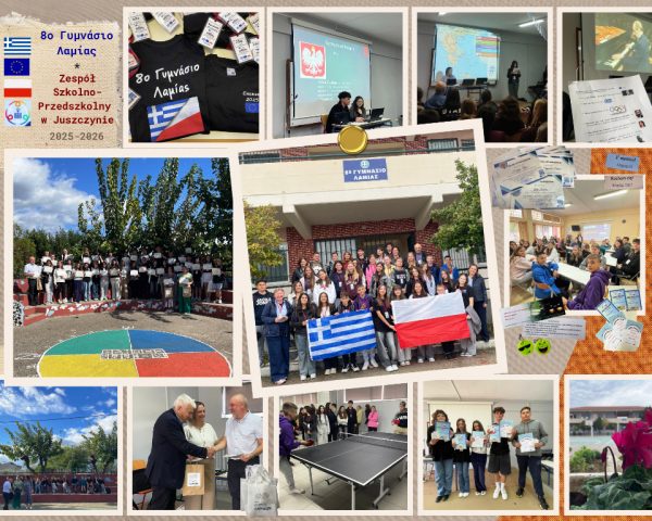Διαπολιτισμική Συνάντηση: Από την Πολωνία στο 8ο Γυμνάσιο Λαμίας