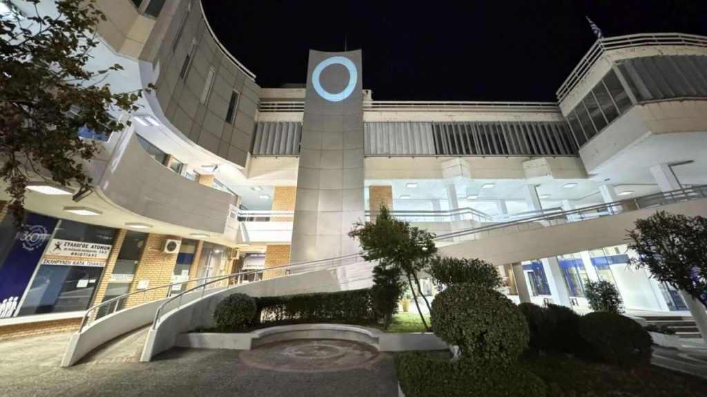 Δήμος Λαμιέων: Παρατείνεται η λειτουργία της θερμαινόμενης αίθουσας