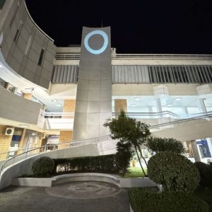 Δήμος Λαμιέων: Παρατείνεται η λειτουργία της θερμαινόμενης αίθουσας