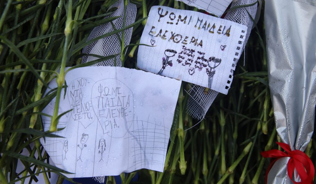 Η Φθιώτιδα τιμά την 52η επέτειο του Πολυτεχνείου - Που θα γίνουν συγκεντρώσεις