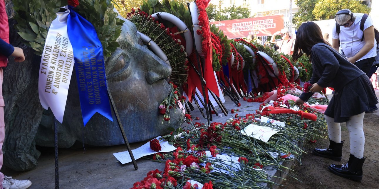 «Αστακός» η Αθήνα για το Πολυτεχνείο: 5.000 αστυνομικοί, drones και ελικόπτερα -Πώς θα κινηθούν τα ΜΜΜ, κλειστοί δρόμοι