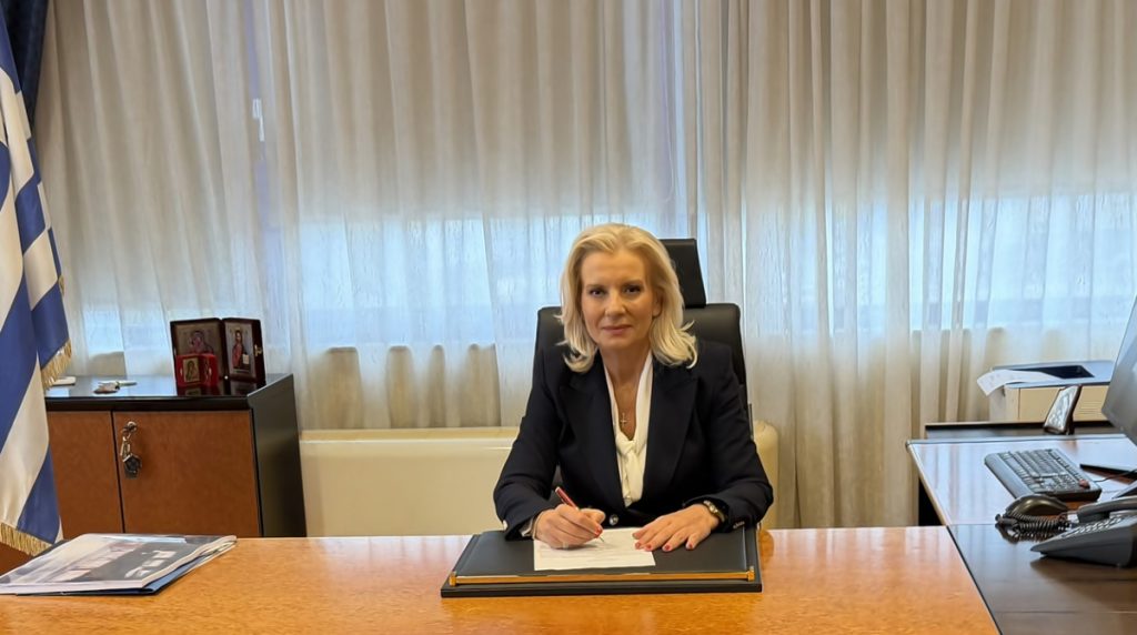 "Η σιωπή να γίνει κραυγή"