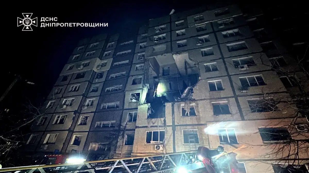 Ουκρανία: Μπαράζ ρωσικών επιδρομών στις ενεργειακές υποδομές της με 450 drones και 45 πυραύλους