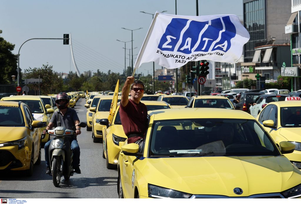 Χωρίς ταξί η Αττική για 48 ώρες, τα αιτήματα του ΣΑΤΑ