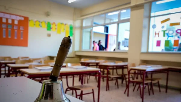 Ηράκλειο: Μαθητές της β΄δημοτικού θα κάνουν μάθημα σε γκαρσονιέρα – Οργή από τους γονείς