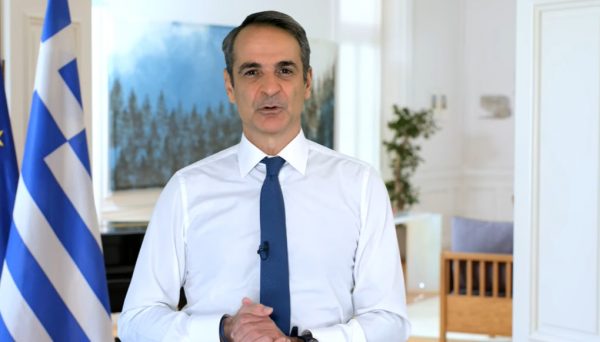 Μητσοτάκης για τις Ένοπλες Δυνάμεις: Τιμούμε το θάρρος όλων εκείνων που αγρυπνούν για το παρόν και το μέλλον της πατρίδας