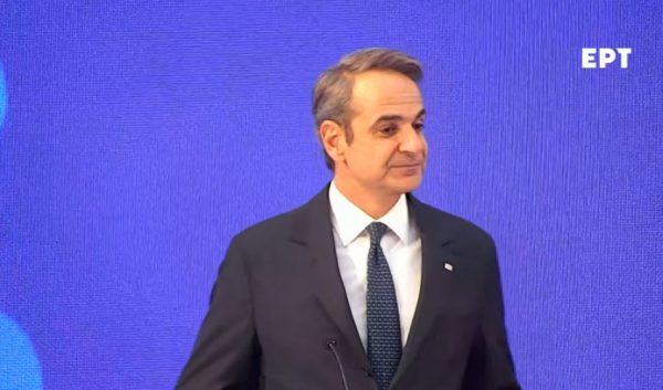 Στη σύνοδο για την ενέργεια ο Μητσοτάκης: Δείτε live την ομιλία του