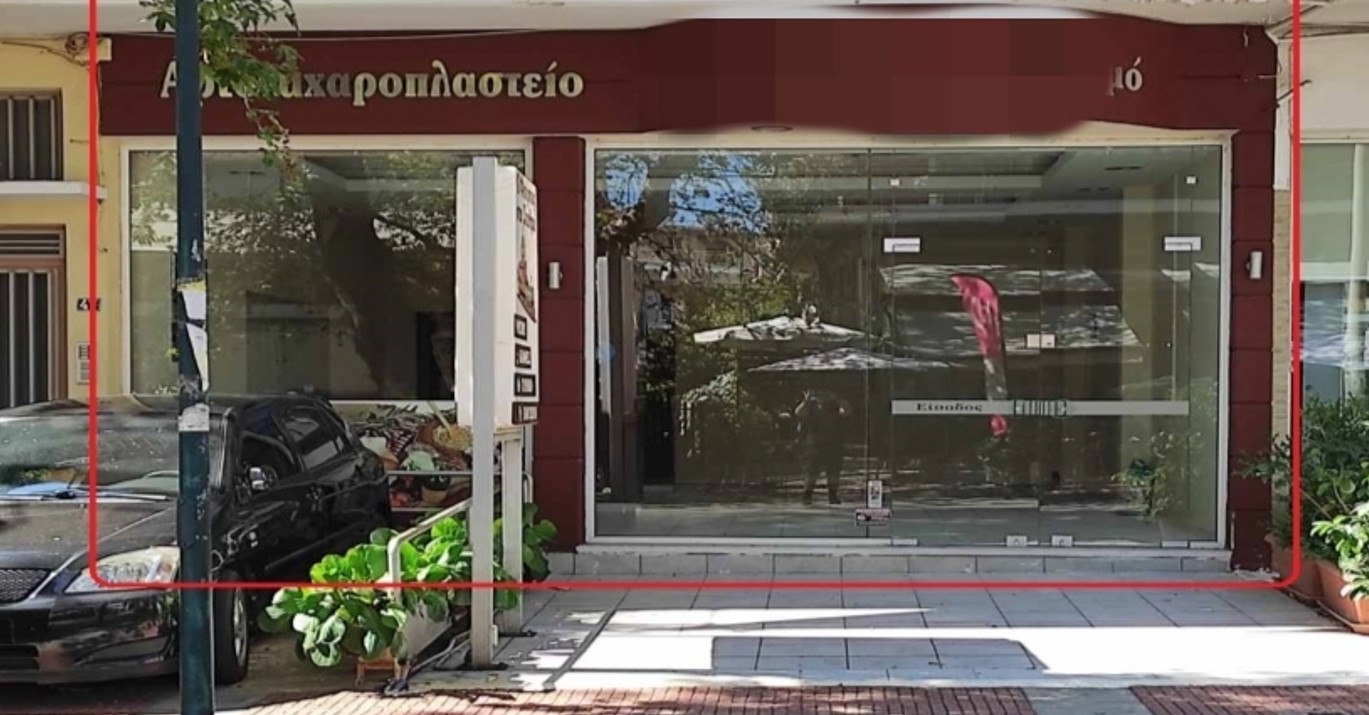 Ενοικιάζεται κεντρικό κατάστημα στα Γαλανέικα Λαμίας