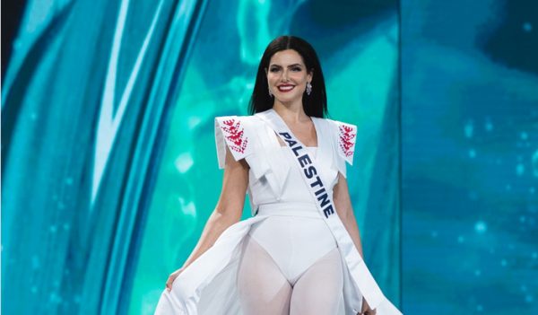 Η «Miss Παλαιστίνη» Ναντίν Αγιούμπ παντρεμένη με τον γιο του καταδικασμένου για τρομοκρατία Μαρουάν Μπαργούτι