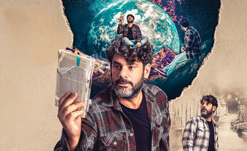 Η κωμική παράσταση «Ο φίλος μου ο Ντοστογιέφσκι» έρχεται στη Λαμία!