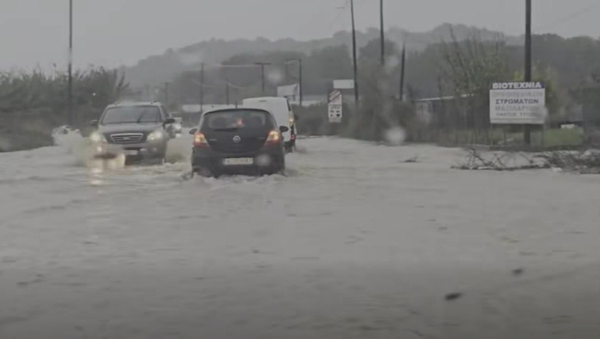 Σφοδρή κακοκαιρία πλήττει Ήπειρο και Ιόνιο: Πλημμύρες, κατολισθήσεις και εκτεταμένες ζημιές