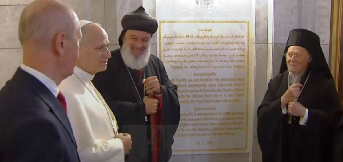 Πάπας Λέων: Πραγματοποιήθηκε η συνάντηση με τον Οικουμενικό Πατριάρχη Βαρθολομαίο στο Φανάρι