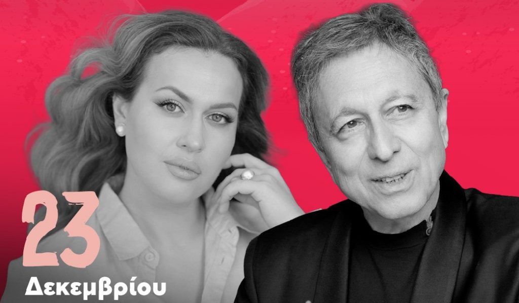 Η Πειραιώς Χρυσός Χορηγός της όπερας «Σαλώμη»  του Ρίχαρντ Στράους από την Κρατική Ορχήστρα Αθηνών