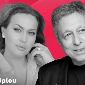 Η Πειραιώς Χρυσός Χορηγός της όπερας «Σαλώμη»  του Ρίχαρντ Στράους από την Κρατική Ορχήστρα Αθηνών