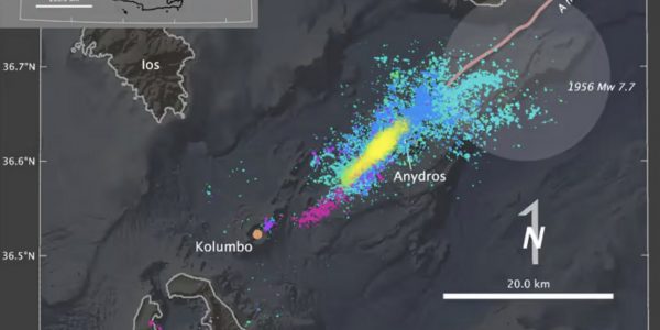Σεισμοί στη Σαντορίνη: Τι τους προκάλεσε -Επιστήμονες εντόπισαν τεράστια μαγματική διείσδυση κάτω από τον πυθμένα της θάλασσας