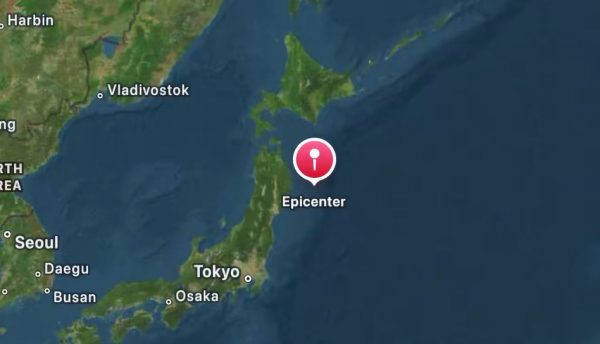 Ιαπωνία: Μικρό τσουνάμι μετά από τον σεισμό των 6,7 βαθμών της κλίμακας Ρίχτερ
