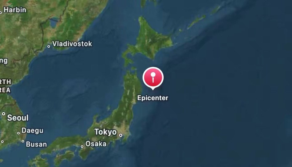 Ιαπωνία: Μικρό τσουνάμι μετά από τον σεισμό των 6,7 βαθμών της κλίμακας Ρίχτερ