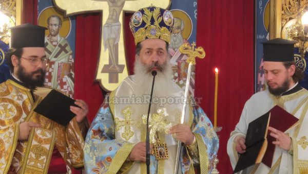 Το Λειτουργικό και Ποιμαντικό Πρόγραμμα του Φθιώτιδος Συμεών μέχρι 30 Νοεμβρίου