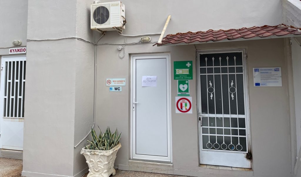 Καταγγελία για το Κολυμβητήριο Λαμίας: Κλειστές τουαλέτες στους Αγώνες Κολύμβησης