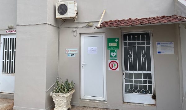 Καταγγελία για το Κολυμβητήριο Λαμίας: Κλειστές τουαλέτες στους Αγώνες Κολύμβησης