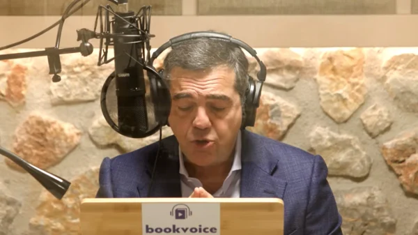 Βιβλίο Τσίπρα: Υπέγραψα έναν επώδυνο συμβιβασμό, αλλά θέσαμε τα θεμέλια για να βγούμε από τα μνημόνια, λέει στην τελευταία προδημοσίευση