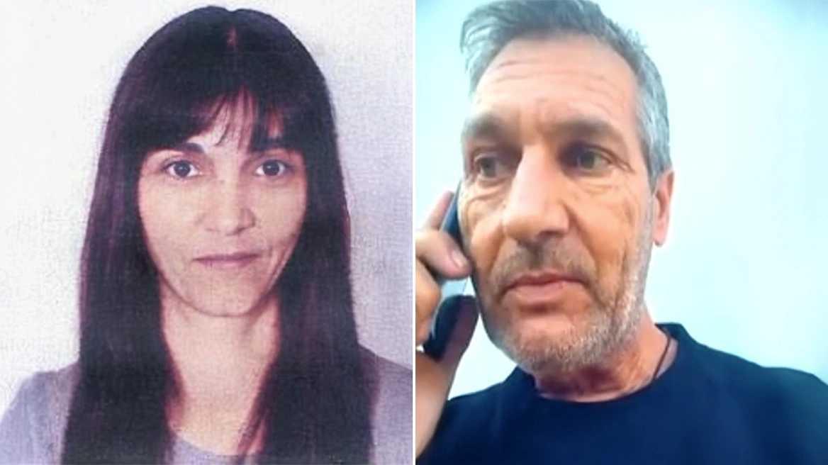 «Δεχτήκαμε απειλές ότι θα μας εκτελέσουν όλους, να λήξει η τραγωδία εδώ» - Ο αδερφός της 56χρονης περιγράφει τα όσα συνέβησαν στα Βορίζια