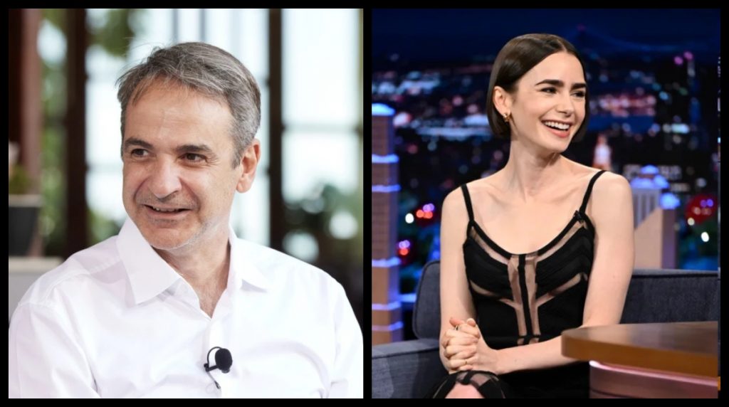 Λίλι Κόλινς: Ο Κυριάκος Μητσοτάκης βλέπει το Emily in Paris με τη γυναίκα του για να χαλαρώσει (ΒΙΝΤΕΟ)