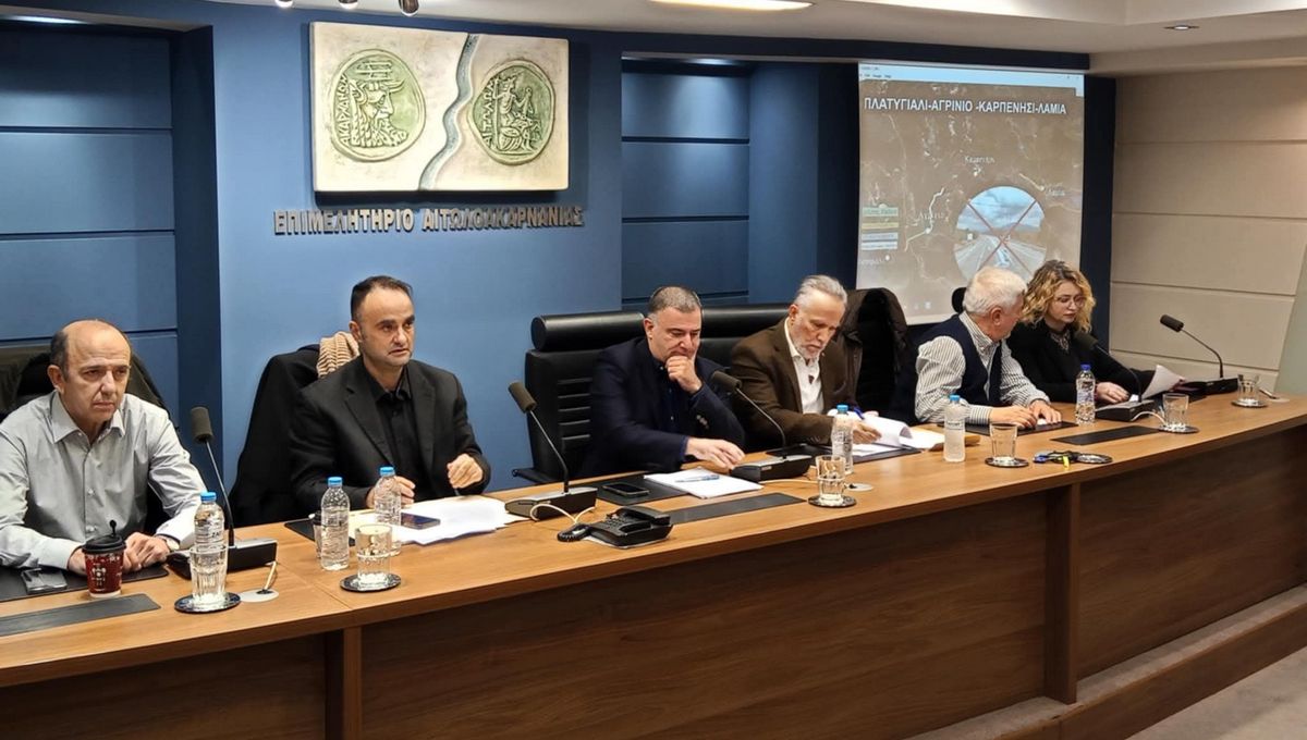 Εκδήλωση για τον οδικό άξονα Πλατυγιάλι-Αγρίνιο-Καρπενήσι-Λαμία