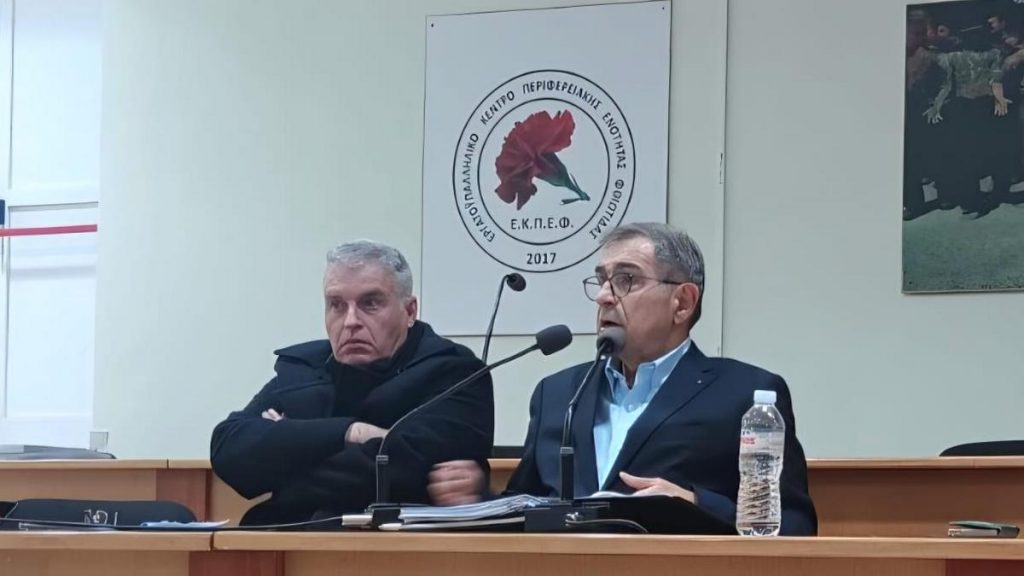 ΝΕ ΠΑΣΟΚ Φθιώτιδας: Μεγάλη συμμετοχή στην εκδήλωση με ομιλητή το Μιχάλη Καρχιλάκη