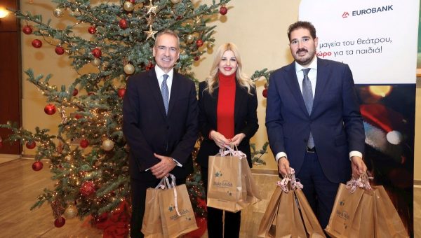 «Η μαγεία του θεάτρου, δώρο για τα παιδιά»