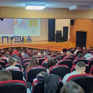 Mαζική συμμετοχή μαθητών και στην ημερίδα της Ευρυτανίας για την «ΠΥΞΙΔΑ»