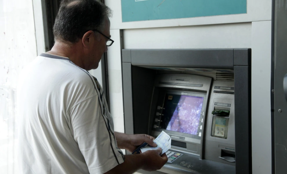 e-ΕΦΚΑ και ΔΥΠΑ: Ο «χάρτης» πληρωμών μέχρι και τις 5 Δεκεμβρίου