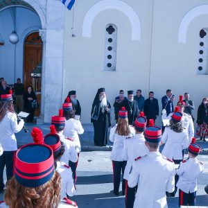 Έτσι θα γιορτασθεί η Πρωτοχρονιά στη Λαμία