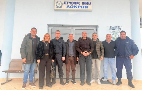 ΕΑΣΥΦ: Λείπουν 15 αστυνομικοί από την οργανική δύναμη του ΑΤ Λοκρών