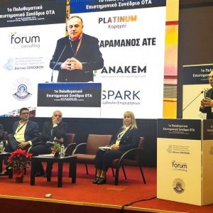 Πανουργιάς Παπαϊωάννου: «Χωρίς μεγάλα λόγια» διεκδικούμε όσα χρειάζονται για να δουλεύουμε πιο γρήγορα και σωστά για τον πολίτη