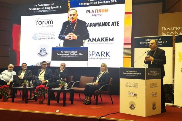 Πανουργιάς Παπαϊωάννου: «Χωρίς μεγάλα λόγια» διεκδικούμε όσα χρειάζονται για να δουλεύουμε πιο γρήγορα και σωστά για τον πολίτη