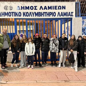 Στη Βουλγαρία για προετοιμασία ο Νηρέας Λαμίας