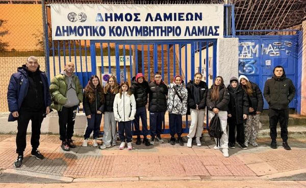 Στη Βουλγαρία για προετοιμασία ο Νηρέας Λαμίας