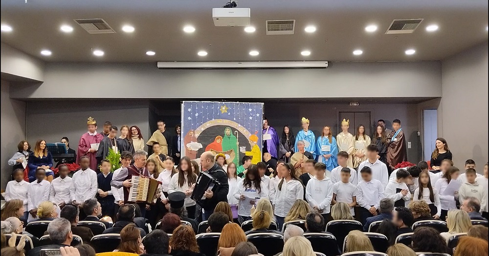 Πραγματοποιήθηκε με επιτυχία η θεατρική παράσταση του ΕΕΕΕΚ Φθιώτιδας (ΦΩΤΟ)