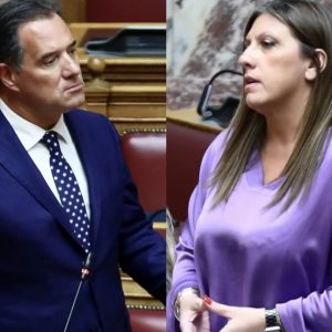 Ο Άδ. Γεωργιάδης στέλνει εξώδικο στην Κωνσταντοπούλου -«Με κατηγόρησε επίτηδες για παιδεραστία, θα της κάνω αγωγή»