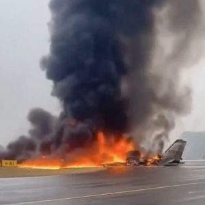 ΗΠΑ: Τραγωδία σε αεροδρόμιο της βόρειας Καρολίνας -Συνετρίβη αεροσκάφος, άγνωστος αριθμός θυμάτων (βίντεο)