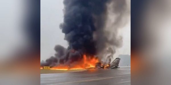 ΗΠΑ: Τραγωδία σε αεροδρόμιο της βόρειας Καρολίνας -Συνετρίβη αεροσκάφος, άγνωστος αριθμός θυμάτων (βίντεο)