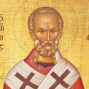 Γιορτάζουν τον Άγιο Νικόλαο οι Βαρδάτες