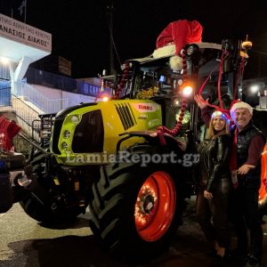 «Μπλόκο αγάπης» με στολισμένο τρακτέρ στη γιορτινή Λαμία (ΒΙΝΤΕΟ-ΦΩΤΟ)