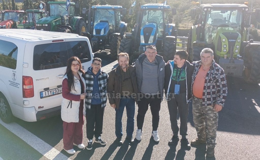 Στο μπλόκο του Μπράλου ο Σύλλογος Γονέων & Κηδεμόνων ΑμεΑ Φθιώτιδας