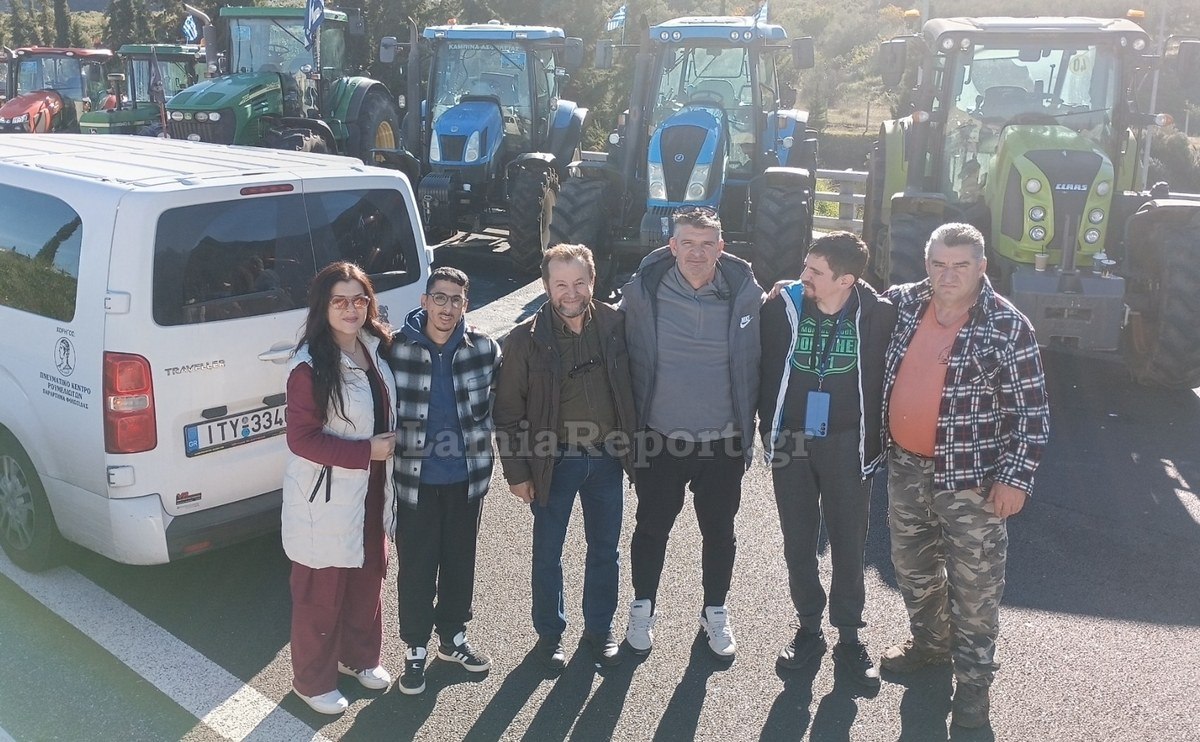 Στο μπλόκο του Μπράλου ο Σύλλογος Γονέων & Κηδεμόνων ΑμεΑ Φθιώτιδας