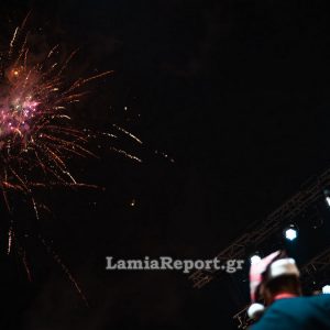 Φωταγώγηση: Ναι! Πυροτεχνήματα: Όχι!