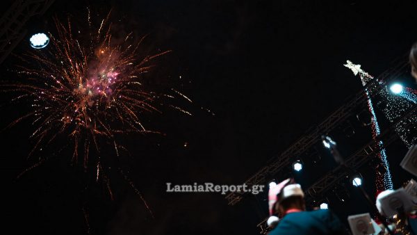 Φωταγώγηση: Ναι! Πυροτεχνήματα: Όχι!